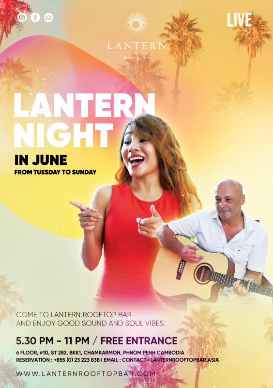 Lantern June Nights - Kiss Bang Bong - Tuesday to Sunday!